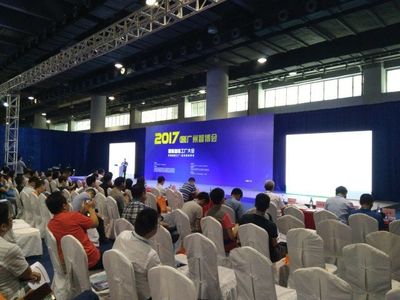 宏燦股份亮相2017廣州國際智能工廠大會 攜手中機電企業打造行業節能管理新標桿