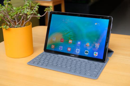 華為matepad 10.8平板電腦評測 學(xué)習(xí) 辦公有它更輕松