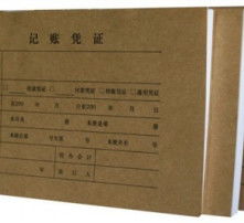 高清圖片與代理記賬 數字化轉型中的財務管理新思路